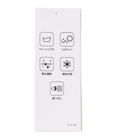 ICB L 【接触冷感・UVカット・透け防止・吸水速乾・洗える】 シェルタリングドライオックス スティックパンツ