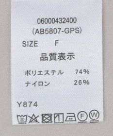 Green Parks ・ＡＮＤＳＥＡＲＣＨ　ドロストリボンブラウス