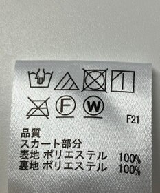 ONWARD Reuse Park 【any FAM】スカート春夏
