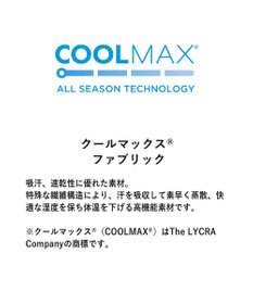 REGAL FOOT COMMUNITY 【リーガルドレス】21FL ストレートチップ ビジネスシューズ