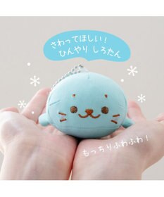 Mother garden しろたん クール キーホルダー 《ミントブルー》 単品