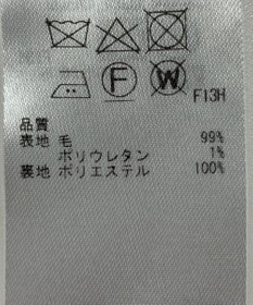 ONWARD Reuse Park 【23区】パンツ秋冬