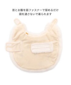 PET PARADISE ペットパラダイス チェリー ポンチョ 《ホワイト》 小型犬