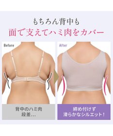 BRADELIS New York 【Yukine inc. / ブラデリス】ゆきねえとろりソフトシルク混ライトブラ25 着心地重視 軽くて快適 接触冷感機能付き 補正下着