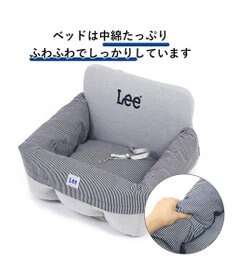 PET PARADISE Lee ドライブ カドラー  杢 グレー 小型犬