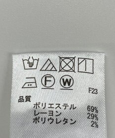 ONWARD Reuse Park 【any SiS】ワンピース秋冬