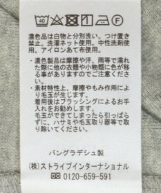 AMERICAN HOLIC タートルカットプルオーバー2