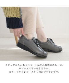 Pointer 日本製 本革コンフォートシューズ