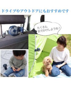 PET PARADISE 〔2023年 モデル〕ミニ クリップファン 《グレー》