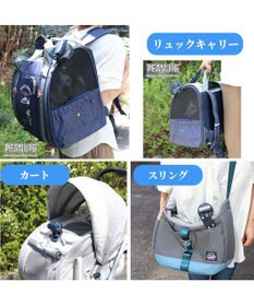 PET PARADISE 〔2023年 モデル〕ミニ クリップファン 《グレー》