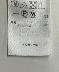 ONWARD Reuse Park 【自由区】パンツ秋冬