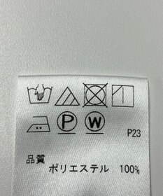 ONWARD Reuse Park 【J.PRESS】カットソー春夏