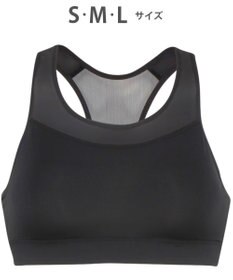 CW-X 【WOMEN】スボーツブラ　バストの形を美しくキープ　吸汗速乾(本体）　/ワコール　HFY157