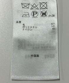 ONWARD Reuse Park 【23区】ニット秋冬