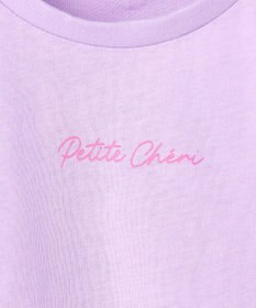 ANY KIDS 【綿100%】オンオフショルダー Tシャツ