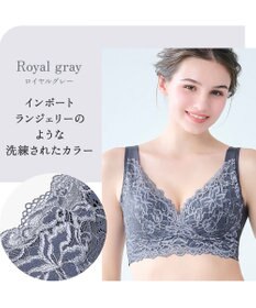 BRADELIS New York 【BRADELIS NewYork peace】ハートフルカップビューティフルブラ25 選べるデザイン ノンワイヤー 補整下着 補正 ブラジャー