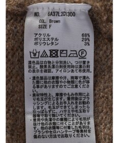 Green Parks 求心柄ニットプルオーバー