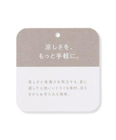 UNFILO 【セットアップ着用可】TENNEN TOUCH ダブルブレスト ジャケット