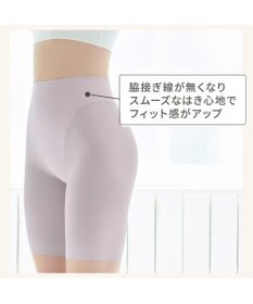 BRADELIS New York 【Yukine inc. 】ゆきねえ365綿混モアらくヒップサポートガードル23 補整下着