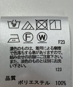 ONWARD Reuse Park 【any SiS】ブラウス春夏