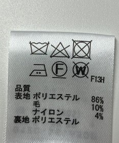 ONWARD Reuse Park 【any SiS】スカート秋冬