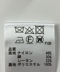 ONWARD Reuse Park 【any SiS】スカート春夏