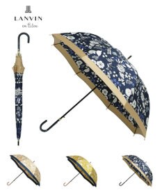 MOONBAT LANVIN en Bleu 長傘 バイカラーデイジー サテンプリント ジャンプ 耐風