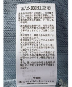 earth music&ecology ぽこぽこスリットパンツ