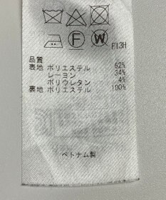 ONWARD Reuse Park 【23区】スカート秋冬