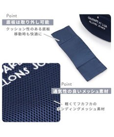 PET PARADISE リサとガスパール メッシュスリング キャリーバッグ 小型犬