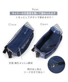 PET PARADISE リサとガスパール メッシュスリング キャリーバッグ 小型犬