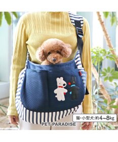 PET PARADISE リサとガスパール メッシュスリング キャリーバッグ 小型犬