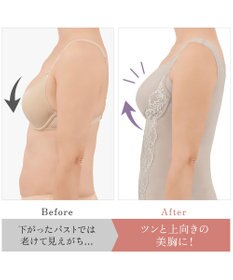 BRADELIS New York 【BRADELIS NewYork peace】綿混トリプルキャッチFITブラキャミ23 ブラデリス 補正下着 シェイパー