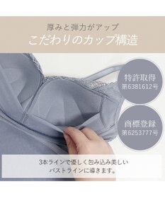BRADELIS New York 【BRADELIS Me】 Perfumyプラスブラキャミ25A1 ノンワイヤー 補正下着 カップ付き ブラトップ バストアップ