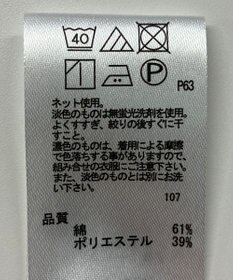 ONWARD Reuse Park 【any FAM】カットソー秋冬