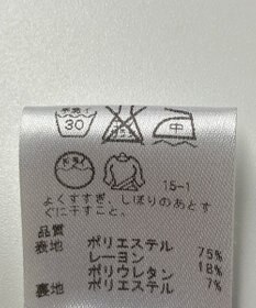 ONWARD Reuse Park 【any SiS】ワンピース秋冬