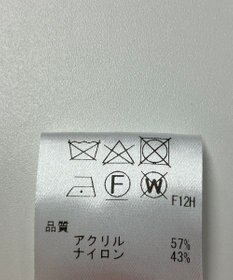 ONWARD Reuse Park 【Feroux】ニット秋冬