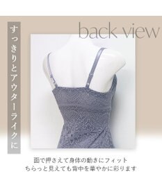 BRADELIS New York 【BRADELIS Me】 Perfumyプラスブラキャミ25A1 ノンワイヤー 補正下着 カップ付き ブラトップ バストアップ