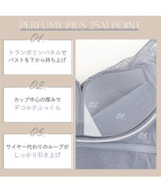 BRADELIS New York 【BRADELIS Me】 Perfumyプラスブラキャミ25A1 ノンワイヤー 補正下着 カップ付き ブラトップ バストアップ