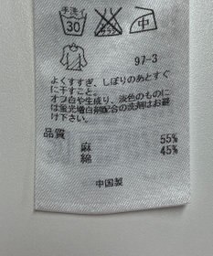 ONWARD Reuse Park 【組曲】ブラウス春夏