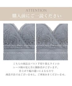 BRADELIS New York 【BRADELIS Me】 Perfumyプラスブラキャミ25A1 ノンワイヤー 補正下着 カップ付き ブラトップ バストアップ