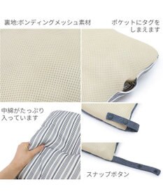 PET PARADISE ペットパラダイス クール カートクッション  《ストライプ柄》