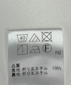 ONWARD Reuse Park 【Feroux】ワンピース秋冬