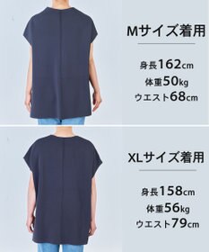 UNFILO 【WEB限定カラー】スゴ機能美ニット キーネック ジレ
