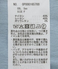 CRAFT STANDARD BOUTIQUE レイヤード風シャツワンピース