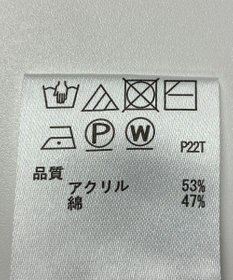 ONWARD Reuse Park 【any SiS】ニット春夏
