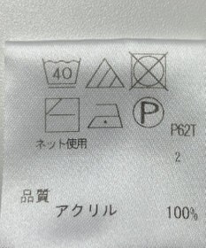 ONWARD Reuse Park 【any FAM】ニット秋冬