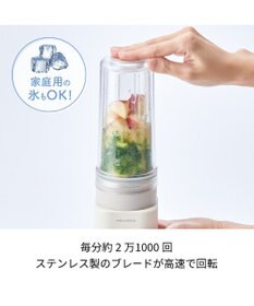 YAMATO テーブル＆キッチン 【レコルト】ソロブレンダーシエル  ホワイト  RSB-4(W)