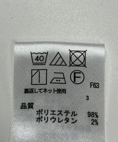 ONWARD Reuse Park 【any FAM】カットソー春夏