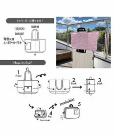 ROOTOTE 8396【サンリオ】 IP.マキシ.パッカブル..ハローキティ-A